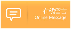 铭泰公司