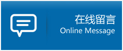 铭泰公司